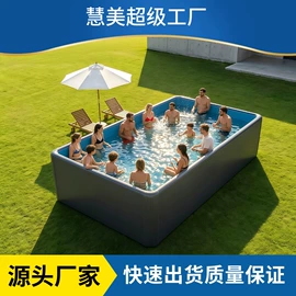 游泳池;泡脚盆沐浴桶;户外充气床