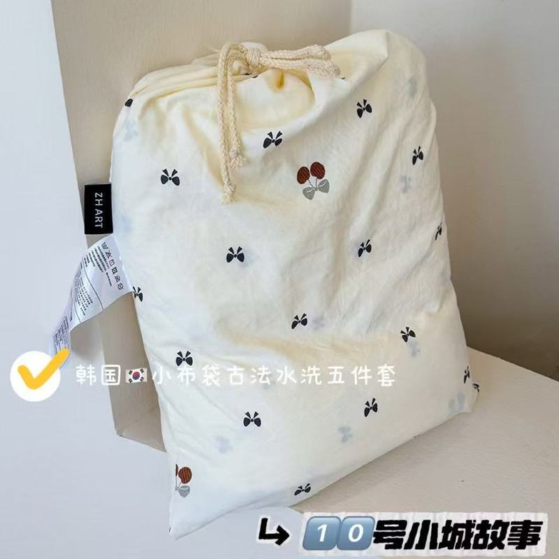 韩国小布袋四件套古法斜纹水洗棉加厚碎花被套云柔棉套件床上用品|undefined