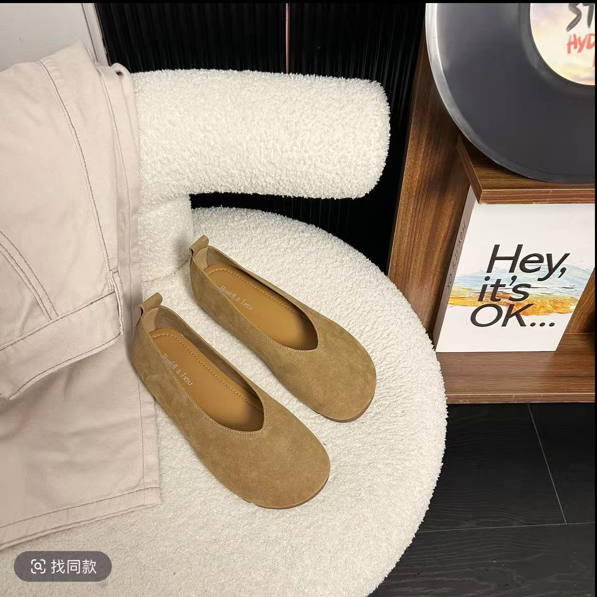 2026 verano nuevo piso plano plano plano perezoso un pedazo de zapatos marizhen con falda de zapatos de frijoles suaves
