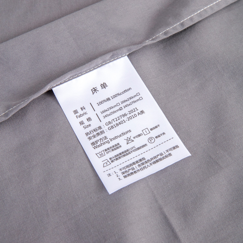 Inswind sábanas de color sólido de algodón 40 dormir desnudo cuatro estaciones algodón universal twill una sola pieza se puede personalizar lavado