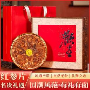 �n���������t���Y���b�ߙn�^�����L݅���I�����aƷ�B���YƷ���ֶY