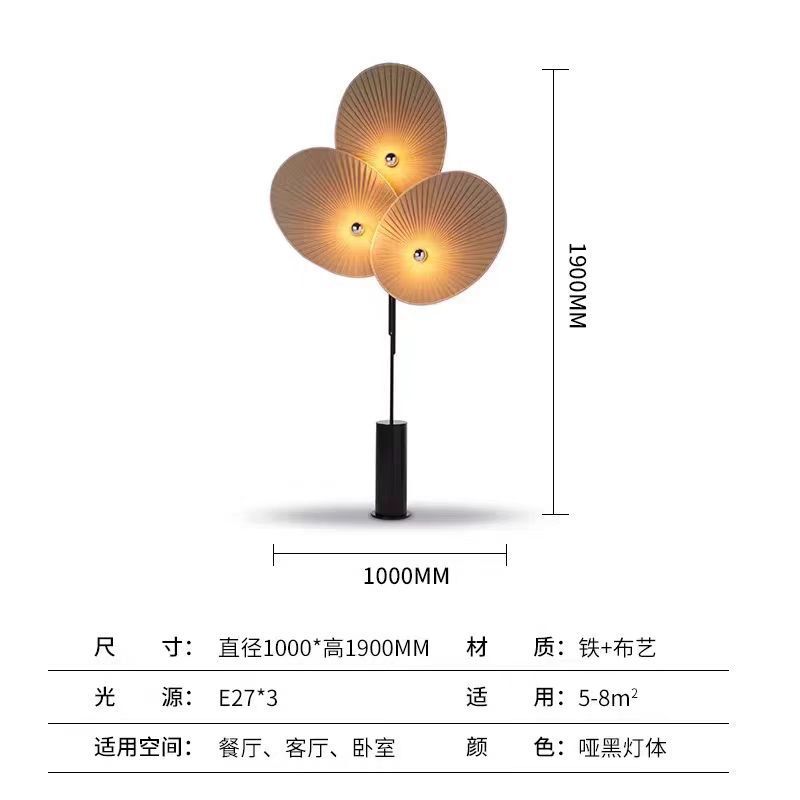 リビングのフロアランプ北欧後の現代デザイナーの復古芸術布芸中古創意寝室民宿立式ランプ|undefined