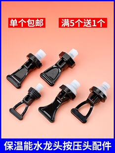 늟��_ˮͰ�_�P������ͨ�ò�Ͱˮ��3��4�ֱ���Ͱˮ���^��������^