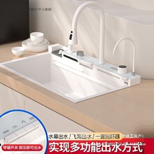 �߶˰�ɫ�L�~ˮ���^304���P�ˮSUS304����ϴ���ٲ�ʽˮϴ����o