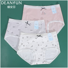 ������Ůʿ�����ڿ�15306����l���������ʺ�����С����Ů�̿�ͷ