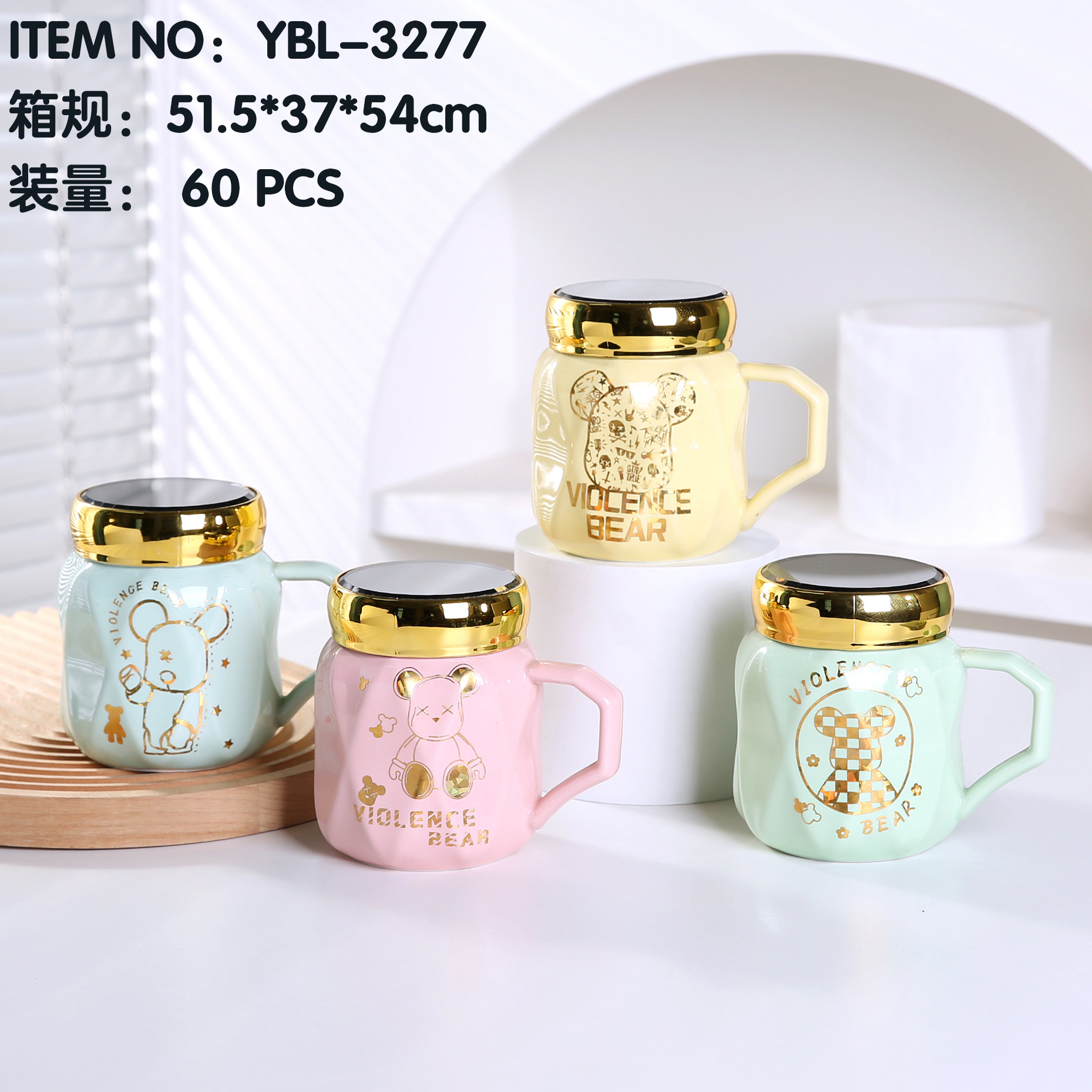Yiwu esmalte espejo taza de visualización taza de cerámica con tapa nórdico espejo de dibujos animados taza conjunto festival regalo comercio exterior