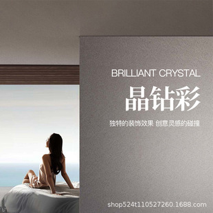 FAC�R��ˇ�g��΢��ʯˇ�g�T�τe���͏d������Ȼ��ɰ���������z��