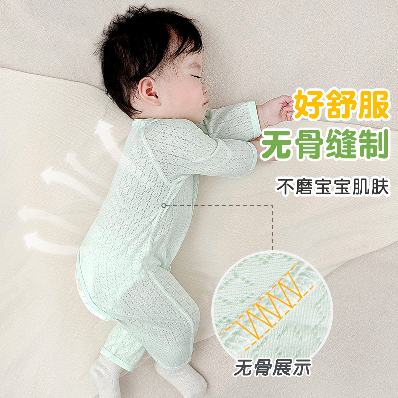 Uniforme de bebé, ropa de verano para niños, niñas y niñas, entrepierna abierta, delgada, manga larga, climatización, ropa de verano para bebés