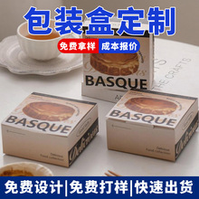 �������ۯBһ�w���ͼ��иߙn�決���b�е��������ϓ����M�OӋ