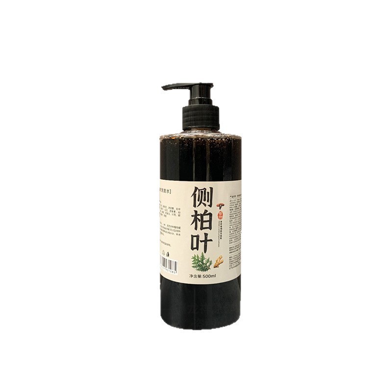 侧柏叶生姜皂角无硅油洗发液去屑养发蓬松植物天然去屑草本洗发水|undefined