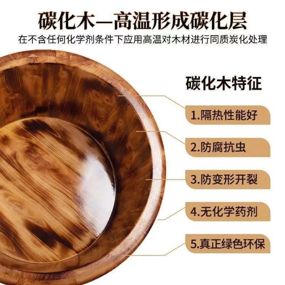 Cedar wood foot bath tub, household foot washing basin, massage function, thickened and insulated, solid wood foot bath tub, foot washing basin, foot soaking device