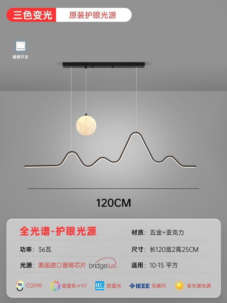 Candelabro de restaurante Lámparas de bar de comedor modernas y sencillas 2024 nuevas lámparas colgantes de restaurante de tira creativa nórdica