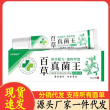�S�����lAPMVP�ٲ������20g���l