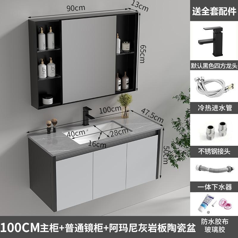 Acero inoxidable panal de panal armario de baño armario de inodoro cerámica una bañera lavabo