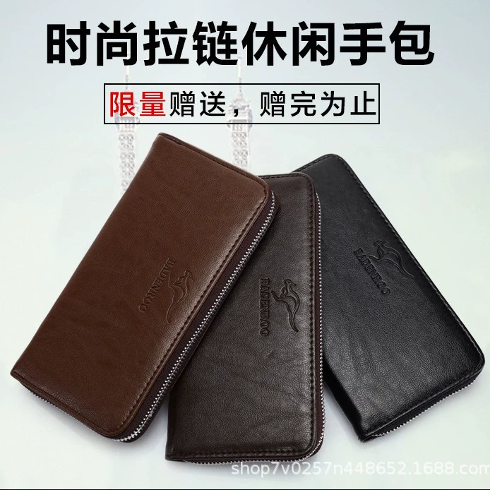 Capacious wallet, bag, purse