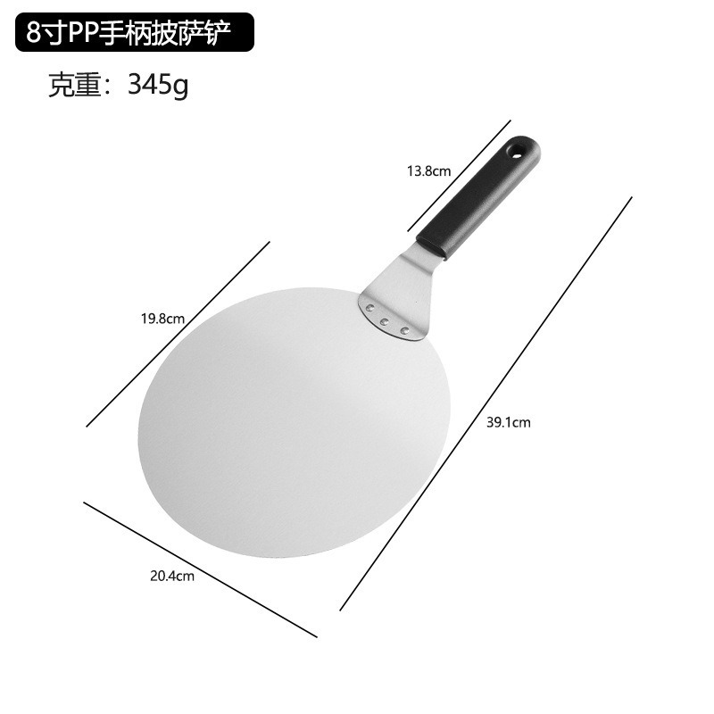 10 pulgadas redondeadas para hornear pala de pizza pala de pan pala de transferencia de horno en horno pala de jardín móvil horno anti-corrosión image 9