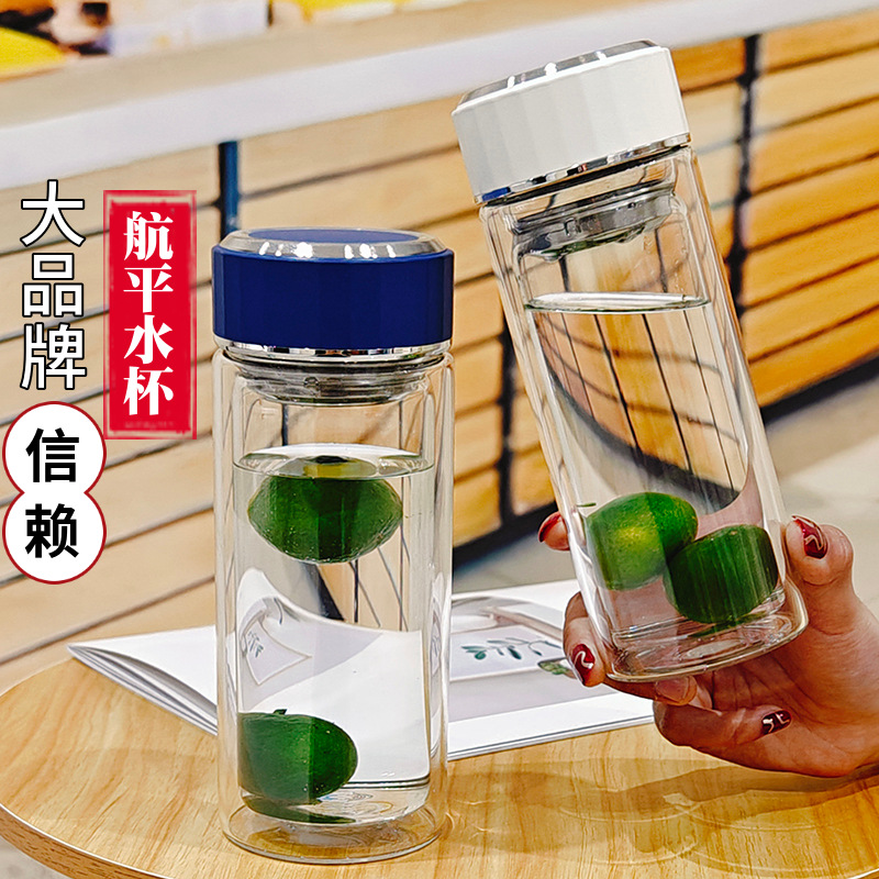 double layer glass cup high-grade household teacup with lid large capacity high temperature resistant high-end water cup wholesale