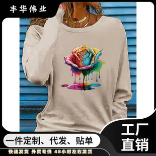 Ů�Ӵ��＾�������e�r�л��D��ӡ���L��A�It��