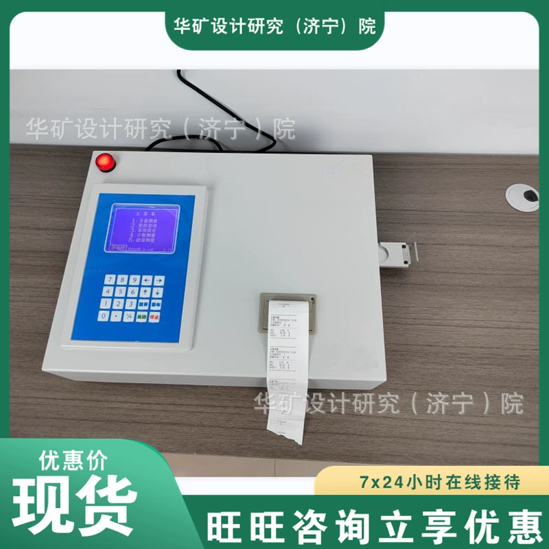 CAZF-03 анализатор гидроксида кальция завод спот диапазон анализа можно регулировать анализатор гидроксида кальция