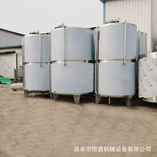 厂家直供304白酒储存罐 立式锥底不锈钢葡萄酒储存酒容器生产厂家