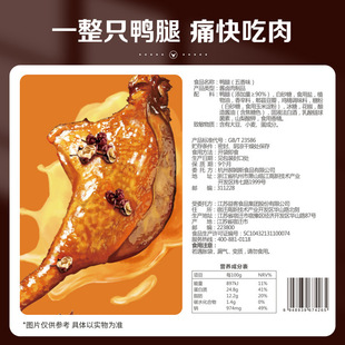 �ٲ�ζ��������ζ100g��Ҏ50���b���ʳ���e�W�tС��ʳ