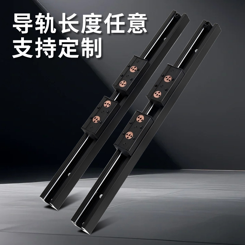 SGB锁紧滑块SGR10高速运转静音耐磨铝合金内置双轴心直线导轨滑轨|undefined