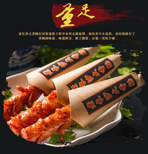 �Lɳ���������Ϝ�֭�{ζ���u�����ۼ�������c