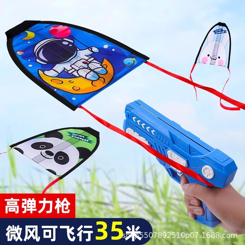 Catapulta avión de espuma lanza pistola de cometa modelo de juguete al aire libre modelo de avión para niños lanzado a mano pistola de deslizamiento volador