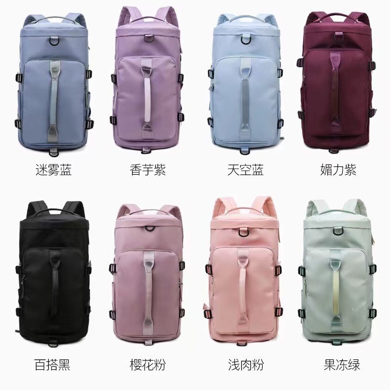 Mochila Multifunción 30L, Deporte, Viaje, Separación Seco/Húmedo, Portátil