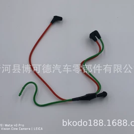 其他电源系统;电源系统配件;其他冷却系统