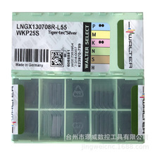 WALTERߠLNGX130708R-L55 WKP25S/WSP45SCNCƬ