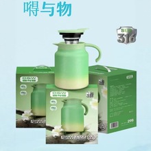 NcӎnB䱣؉316P䓠FشززˮxY