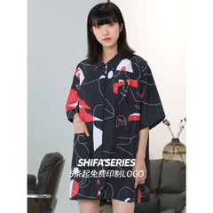 Hairdresser and barber shop assistant work clothes hair salon perm and dye apron hairstylist broken hair clothes do not stick to hair