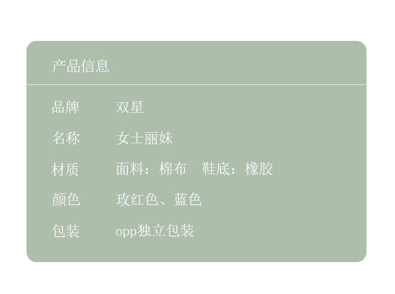 丽妹_04.jpg