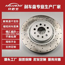 ���������Ż� ������3.0T�ܲ�3.0Tɲ���� ɲ��챿ɻ��ߴ�� ɢ��