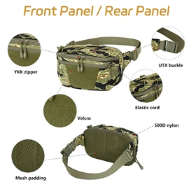 户外迷彩;登山、徒步包;其他户外用品