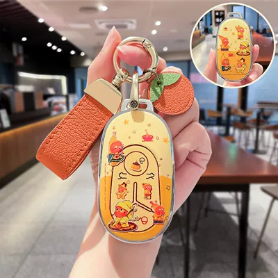 high-end women's 26 models, Car key bag - l-model-star-man-wishing-orange-braided-rope