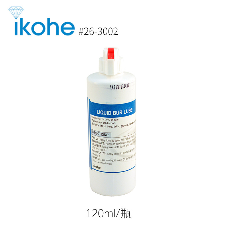 Ikohe美国进口车针锯条冲压工具圆盘铳刀拉线丝锥液体润滑蜡