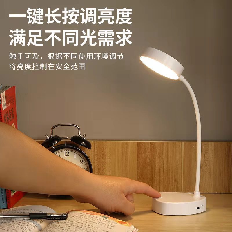 Transfronterizo usb protección de los ojos plegable creativo recargable LED inteligente noche luz estudiante dormitorio lectura de cabecera pequeña lámpara de mesa