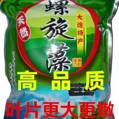 1�����] ���B�aȹ���� ��ľ�� �����庣���؛250g�����Ҝ�����