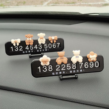 �ɐۿ�ͨ��܇��܇Ų܇�Ԓ��܇��̖�a���֔[��܇�d�R�rͣ܇��Ůʿ