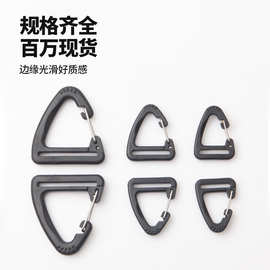 鸿朗现货供应优质箱包配件塑料钩扣三角扣挂钩25mm狗扣8字钩皮包