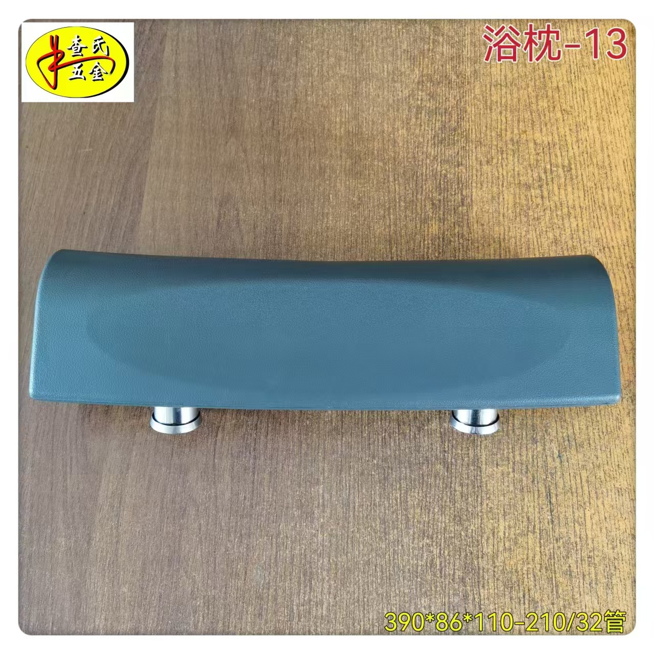 微信图片_20240830091131