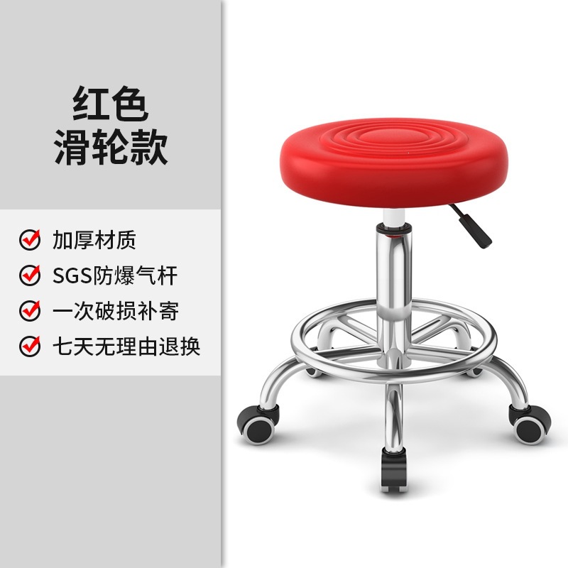 Fábrica directa taburete de belleza elevación polea rotatoria taburete de barbería taburete redondo barbería silla