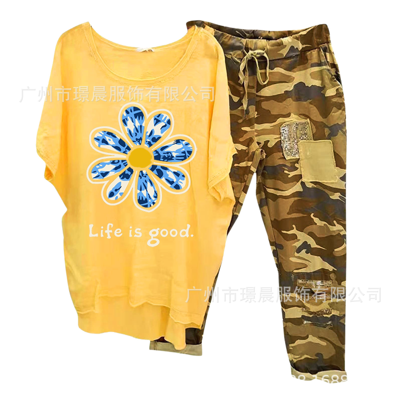 134105 Element 51-yellow