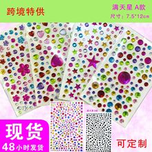 �羳�M����DIY�ʯ�N������ǐ���÷���A�΁������������b��N