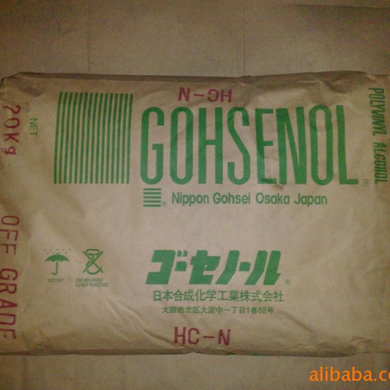 供应聚乙烯醇,PVA,HC-N ,白乳胶专用