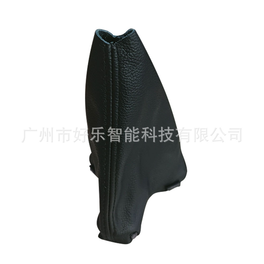 Suitable for Land Rover Freelander 2 2008-2012 Automatic Gear Shift Knob Dust Cover Gear Lever Shift Cover