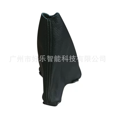 Suitable for Land Rover Freelander Cab and accessories - sk-landrover14-black-leather-and-black-wire-single-gear-cover-leftright-drive-universal
