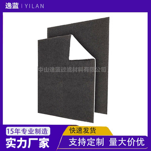 �W���͟��C̿�^�V��57*47cm ����ȼ����̿�^�V�����͟��C�^�V��